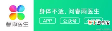 为什么会恶心自己的身体 为什么老恶心