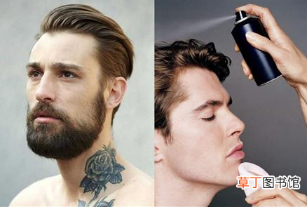 头发定型可以维持多久