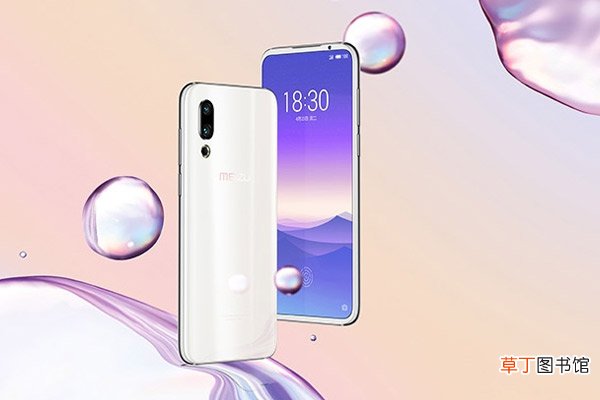 魅族16s怎么用耳机 魅族16s如何用耳机
