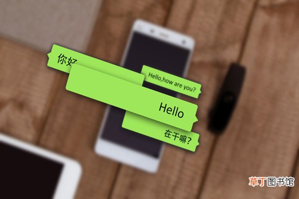 微信怎么恢复好友 微信如何恢复好友