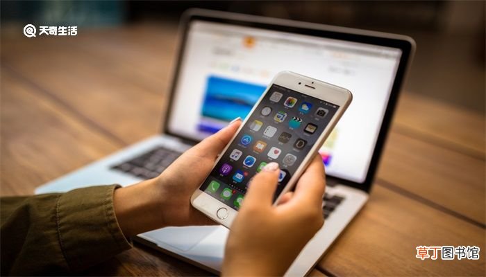如何注销微信账号 注销微信账号怎么操作