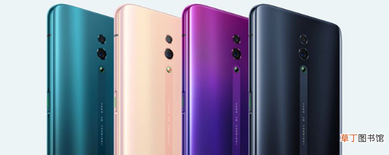 oppo手机盲人模式怎么关闭 oppo手机盲人模式如何关闭