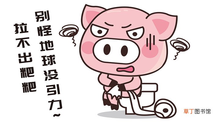 做梦拉大便拉不完是什么意思