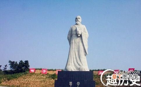 荀子是哪个学派 荀子是什么学派？