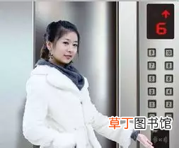 如何提高职业素养？ 职业素质培养