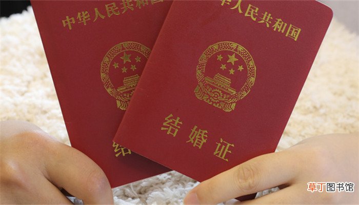 梦见领结婚证是什么意思
