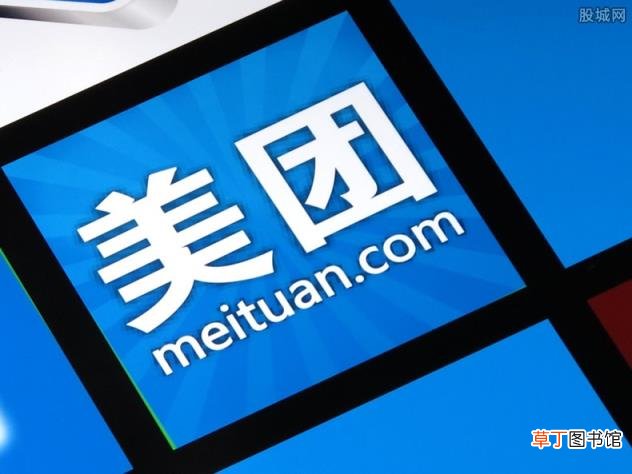 分享最新的技巧给你 美团点外卖怎么便宜