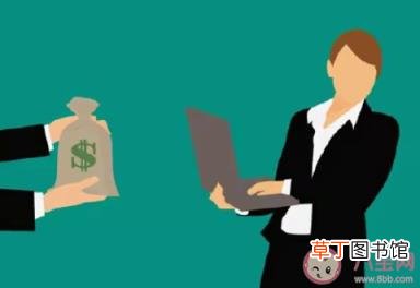 你怎么看送礼办事的风气 送礼办事有哪些危害