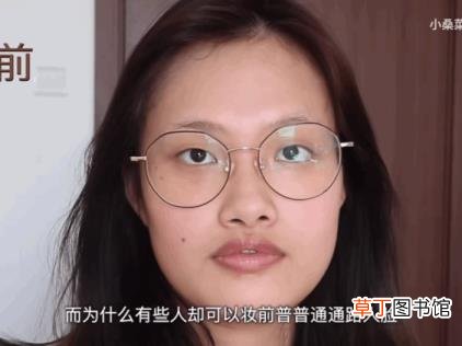 女人不化妆其实很丑 女人为什么化妆