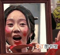 女人不化妆其实很丑 女人为什么化妆
