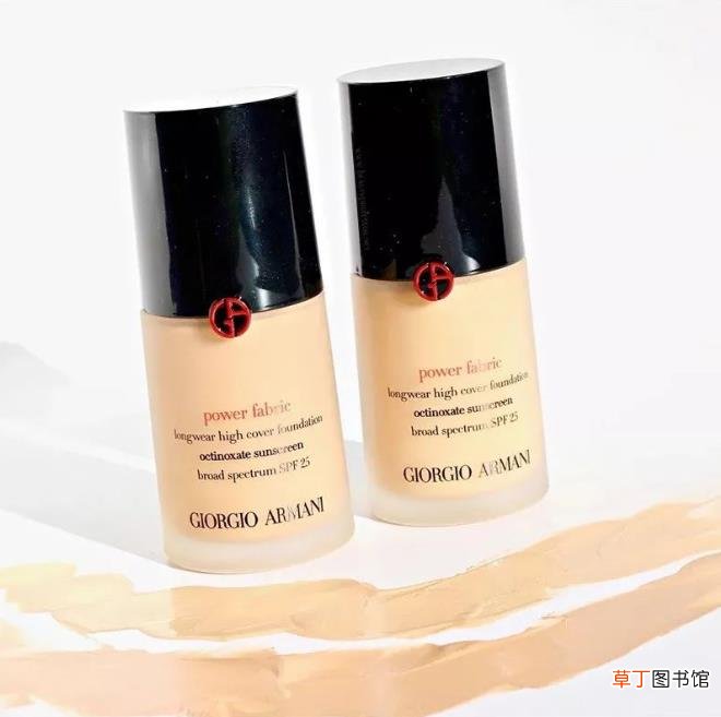 阿玛尼权利2号和3号如何选