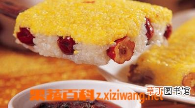 黄米凉糕怎么做好吃 黄米凉糕的材料和做法步骤