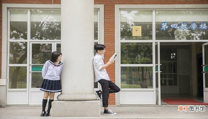 梦到暗恋男生对我表白