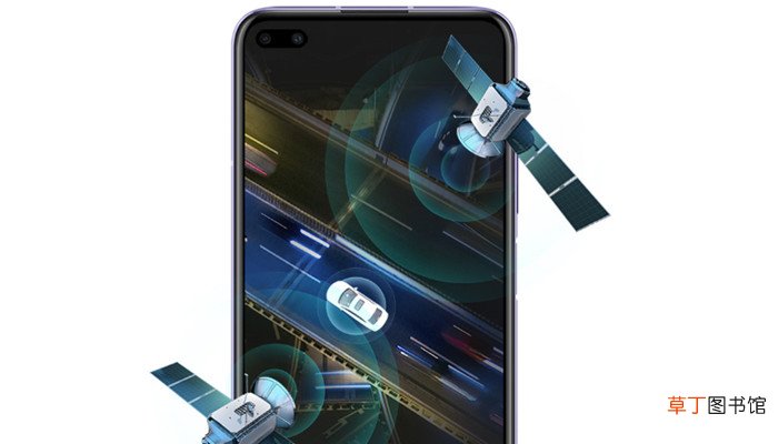 华为nova6怎么设置返回键 华为nova6如何设置返回键