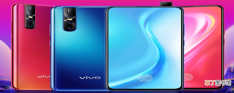 vivo x27支持无线充电吗