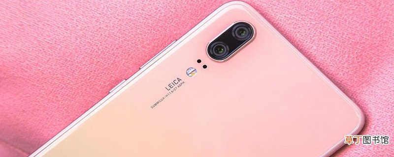 华为怎么设置游戏免打扰 华为怎样设置游戏免打扰
