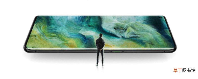 oppofindx2pro屏幕分辨率怎么调 oppofindx2pro屏幕分辨率怎样调