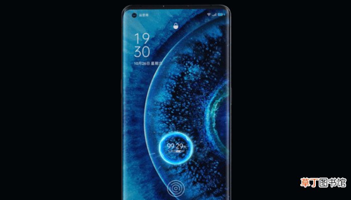 oppofindx2pro屏幕分辨率怎么调 oppofindx2pro屏幕分辨率怎样调