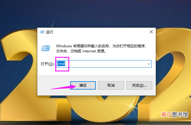 电脑C盘满了怎么清理？ c盘满了怎么清理