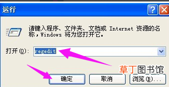 电脑自动重启怎么回事 电脑自动重启的原因