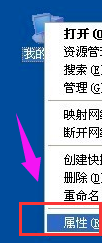 电脑自动重启怎么回事 电脑自动重启的原因