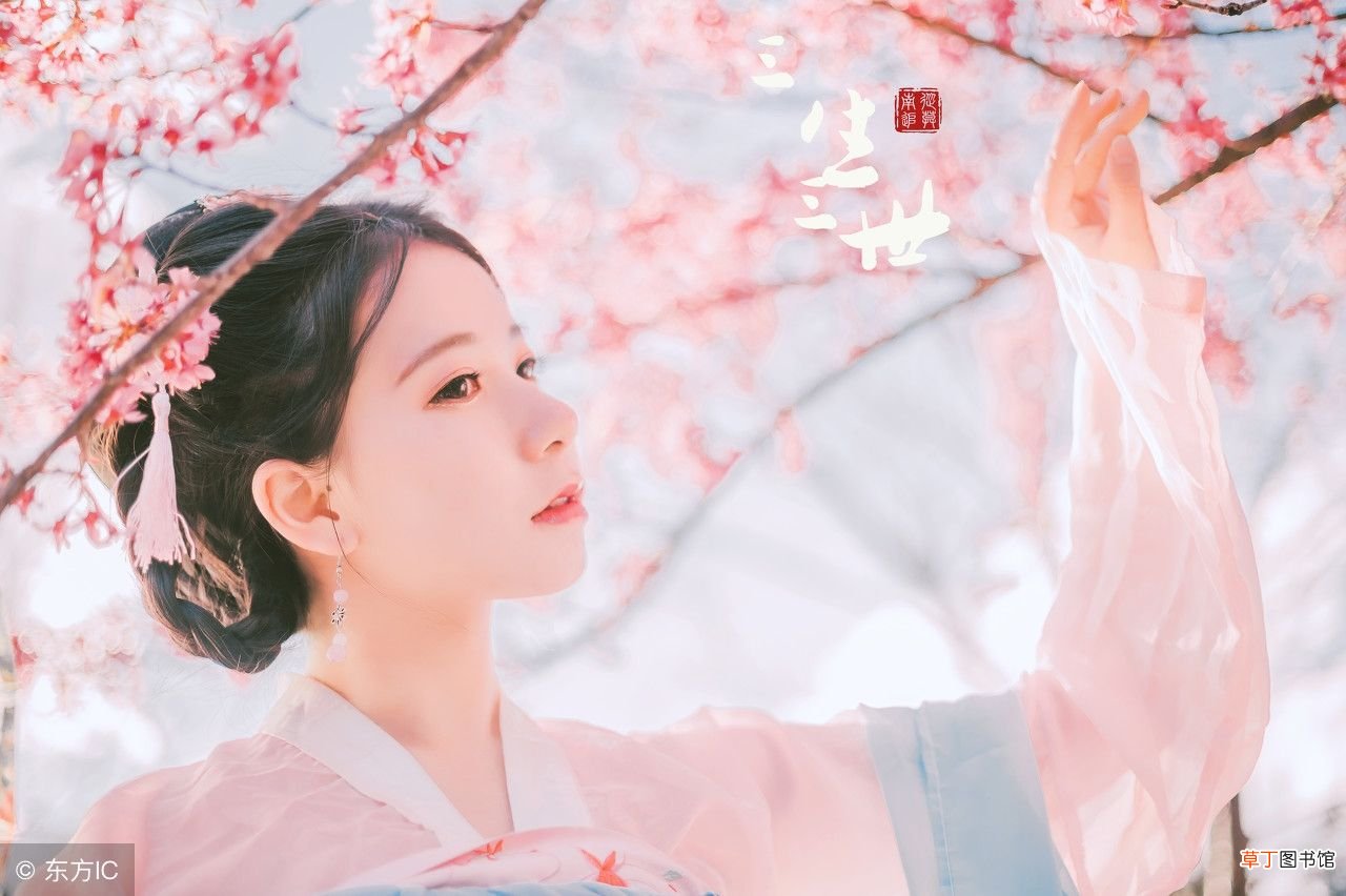 曾经沧海难为水真正的意思到底是什么？ 曾经沧海难为水
