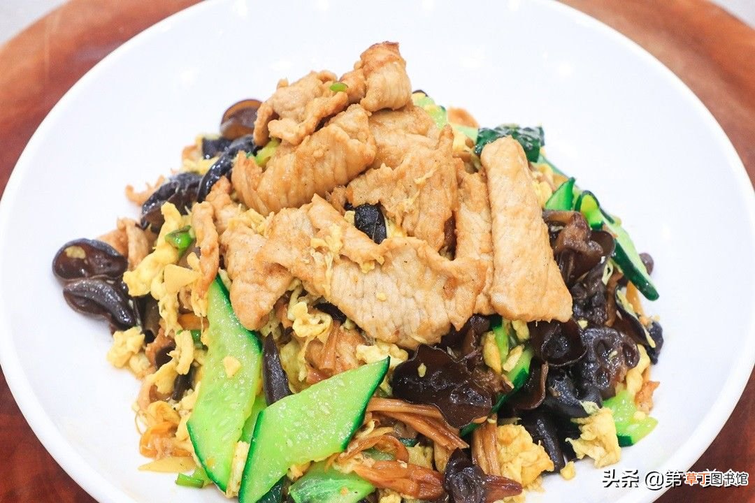 这才是木须肉的正确做法 木须肉的家常做法