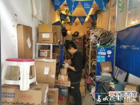 快递为什么运输慢 为什么快递那么慢