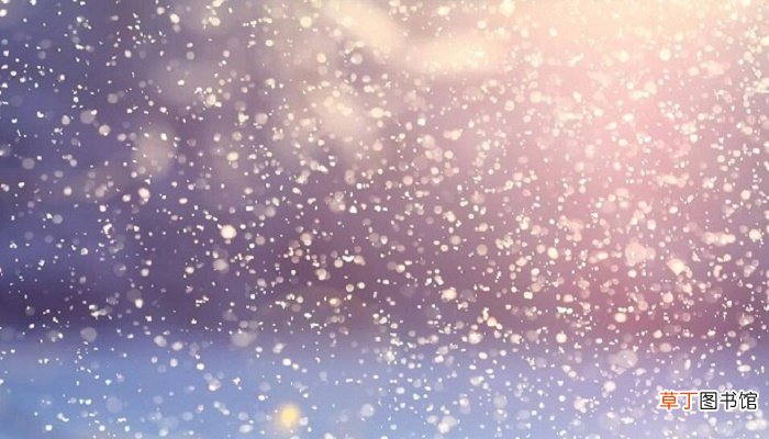 女人梦见下雪是什么征兆