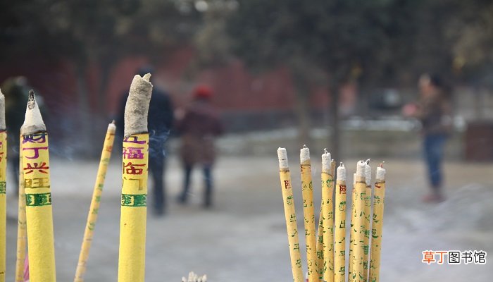 梦见点香火是什么意思