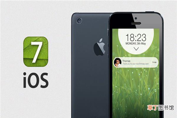 怎么把ios7刷回ios6 ios7怎么刷回ios6