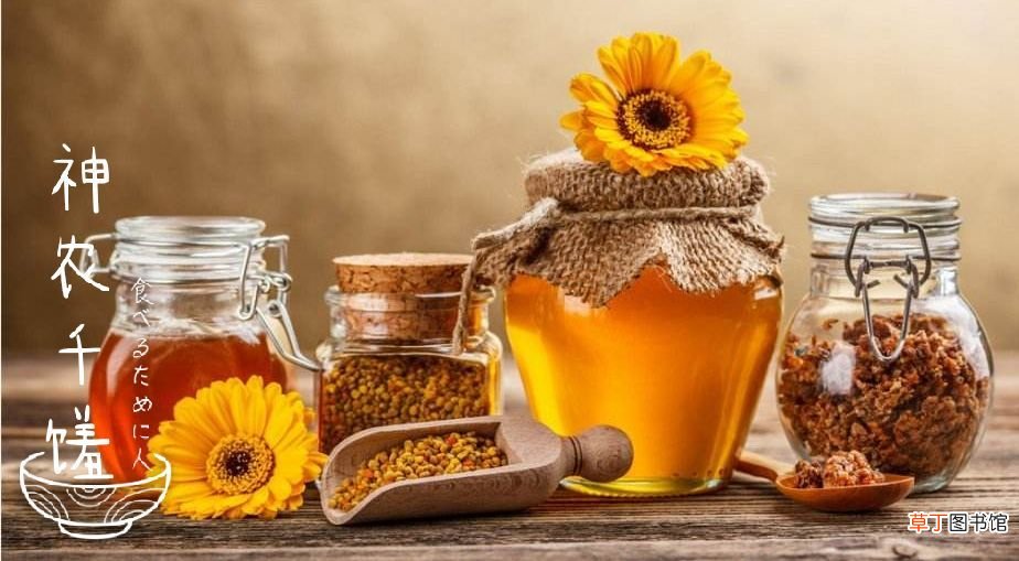 蜂蜜面膜的制作方法 diy蜂蜜面膜