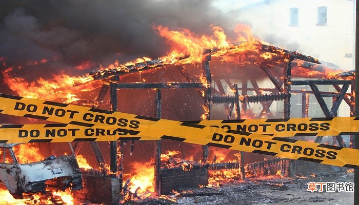 梦见房子着火了