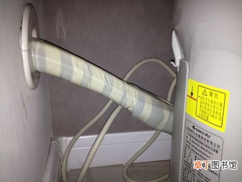 内机漏水怎么办 空调内机漏水？