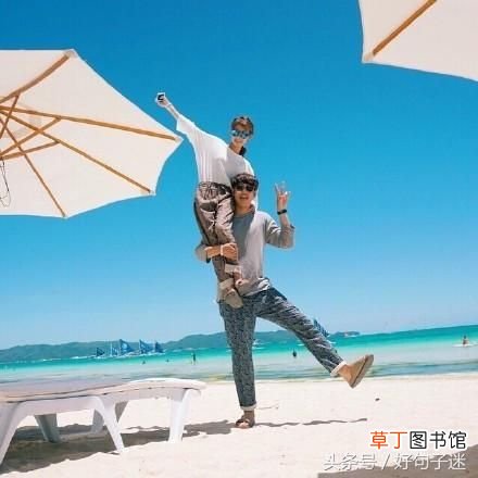 甜蜜爱情语录 幸福说说心情