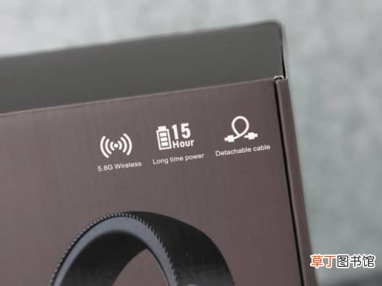 西伯利亚S11G头戴式5.8G电竞无线耳机评测 西伯利亚S11G无线耳机值得入手吗