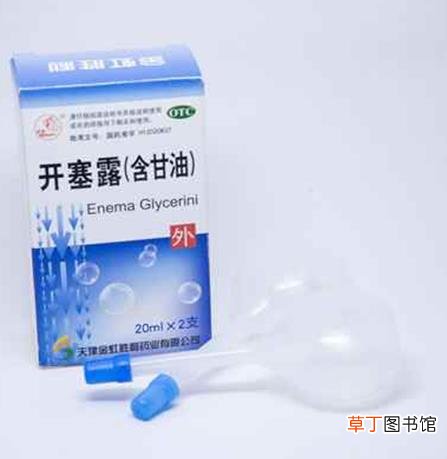 用开塞露和牙膏怎么治脸上的斑点和美白?