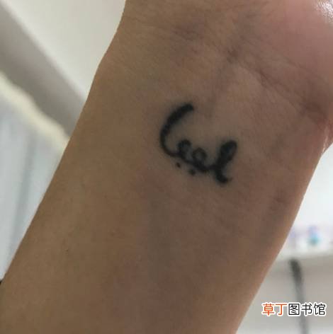 当老师可以有纹身吗