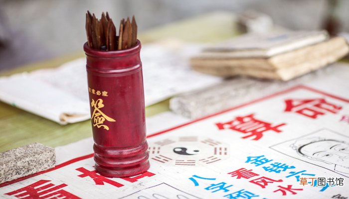 梦见抽签