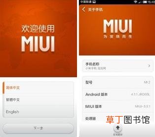 手机一直安装中无法安装成功 软件为什么安装失败