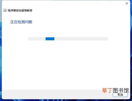 电脑开不了机是哪里的问题 为什么电脑的软件打不开