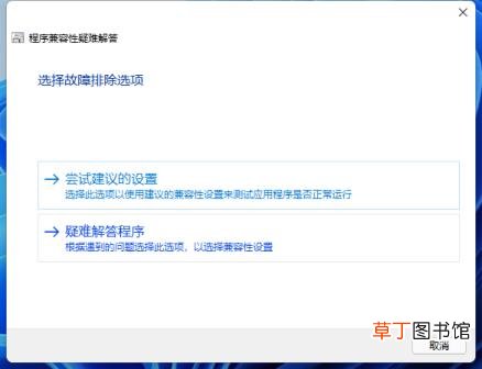 电脑开不了机是哪里的问题 为什么电脑的软件打不开