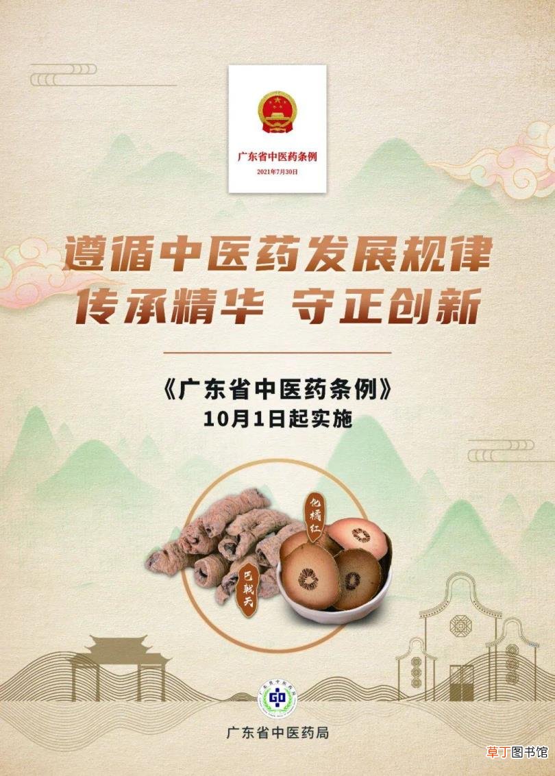 为什么冬天坐着脚冷 为什么冬天脚冰凉