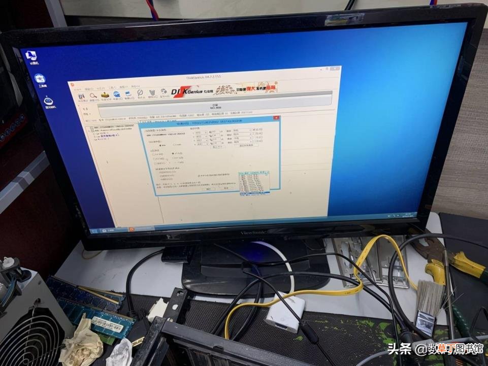 电脑运行慢的原因及解决办法 电脑为什么那么慢