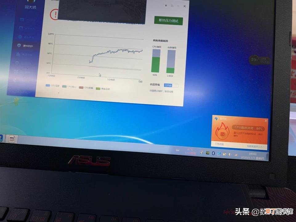 电脑运行慢的原因及解决办法 电脑为什么那么慢