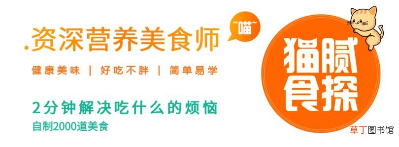 不粘锅为什么会糊底 不粘锅为什么粘锅