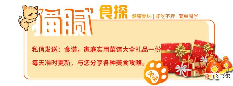 不粘锅为什么会糊底 不粘锅为什么粘锅