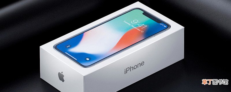 iphonex是几代 iphonex属于多少代