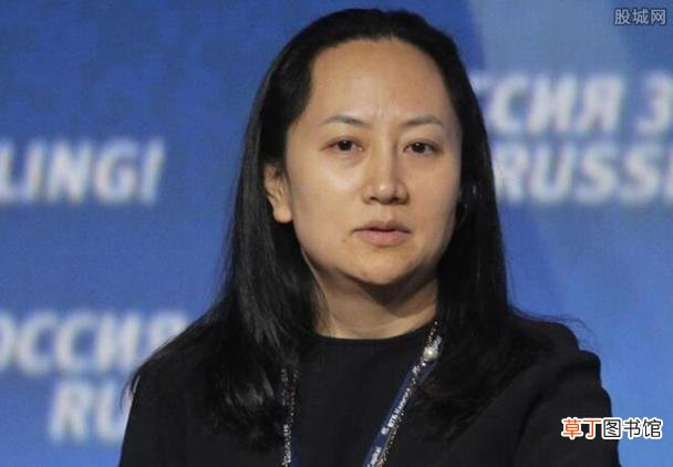 揭孟晚舟事件来龙去脉 孟晚舟为什么会被加拿大拘押