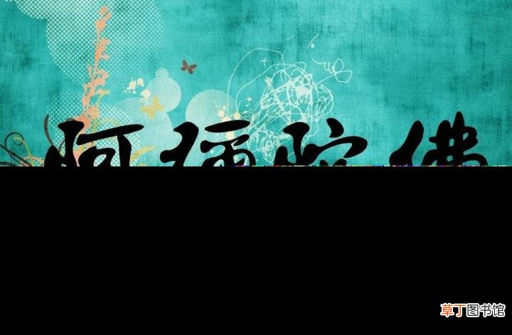到底有没有下辈子轮回 为什么有轮回